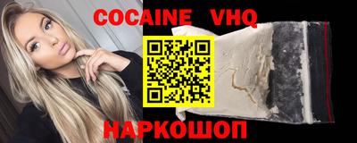 ALPHA PVP Нарткала