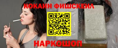 ALPHA PVP Нарткала