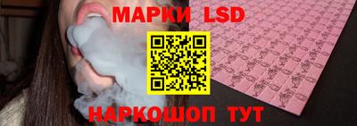 ALPHA PVP Нарткала