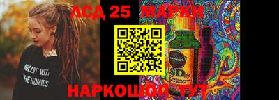 кокаин колумбия Нальчик