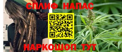 ALPHA PVP Нарткала