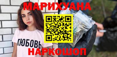 ALPHA PVP Нарткала