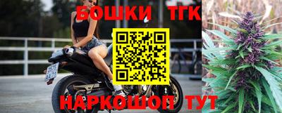 ALPHA PVP Нарткала