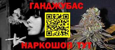 кокаин колумбия Нальчик