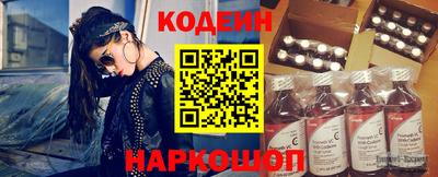 кокаин колумбия Нальчик
