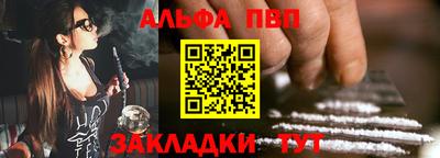 кокаин колумбия Нальчик