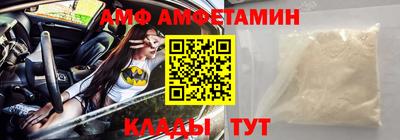 кокаин колумбия Нальчик