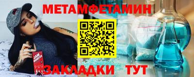 кокаин колумбия Нальчик