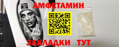 кокаин колумбия Нальчик