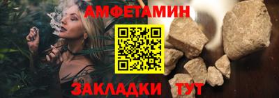 кокаин колумбия Нальчик