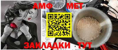 каннабис Наро-Фоминск