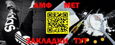 кокаин колумбия Нальчик