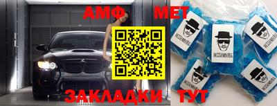 кокаин колумбия Нальчик