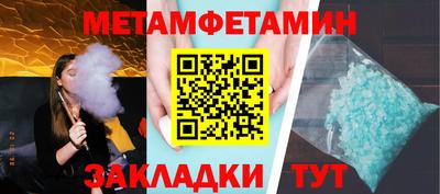 кокаин колумбия Нальчик