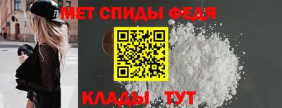 ALPHA PVP Нарткала