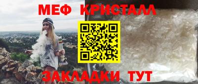 кокаин колумбия Нальчик