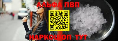 кокаин колумбия Нальчик