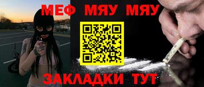 ALPHA PVP Нарткала